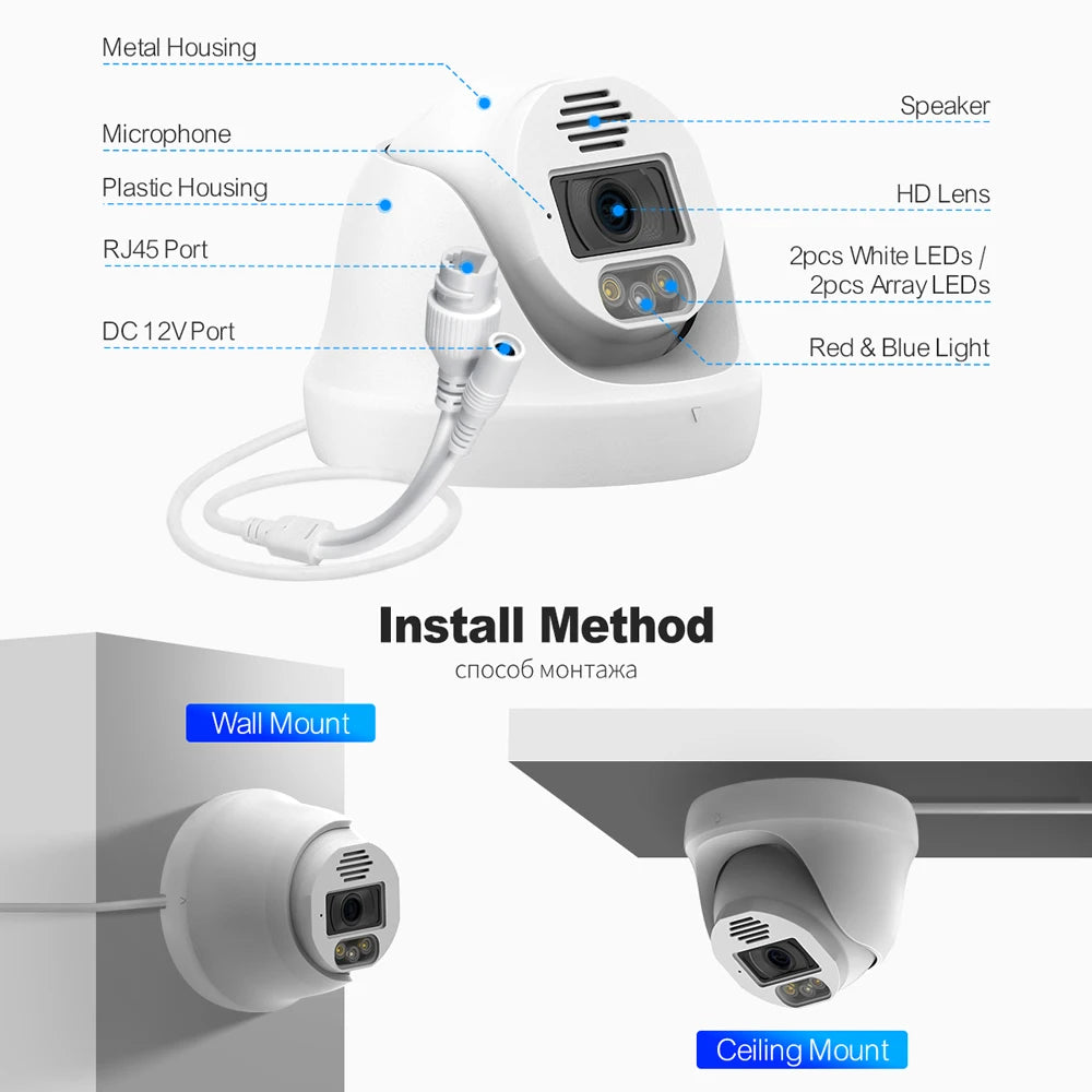 Techage H.265 8MP 5MP 4K POE Camera