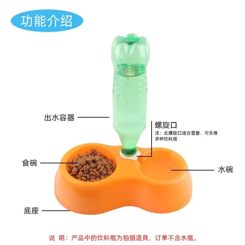 Dual Port Dog Automatic Water Dispenser Feeder